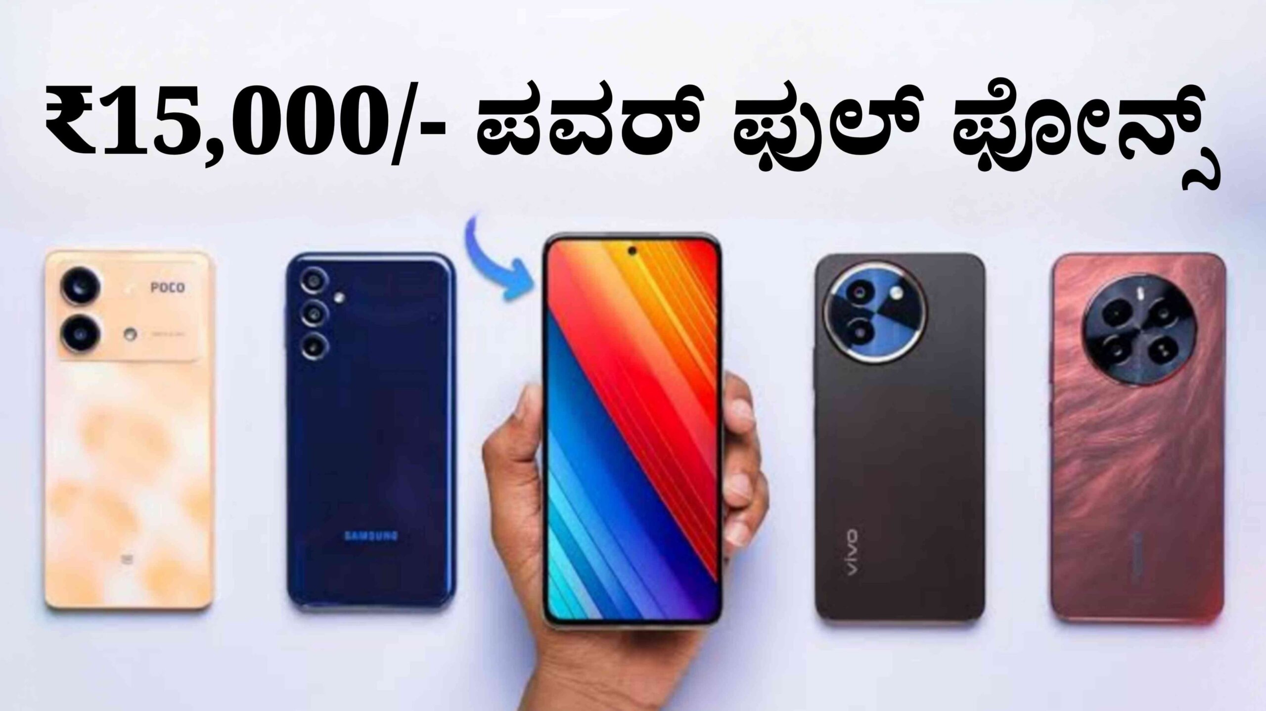 WhatsApp Image 2025 05 29 at 8.10.29 PM scaled