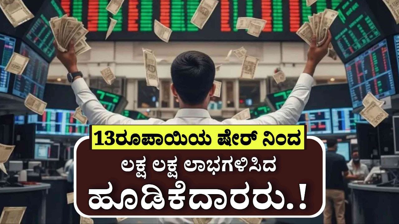 WhatsApp Image 2025 05 31 at 4.46.34 PM