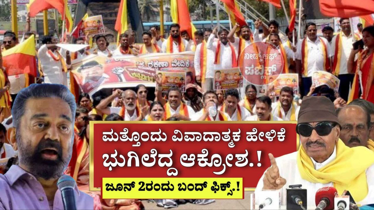 WhatsApp Image 2025 05 31 at 6.47.57 PM