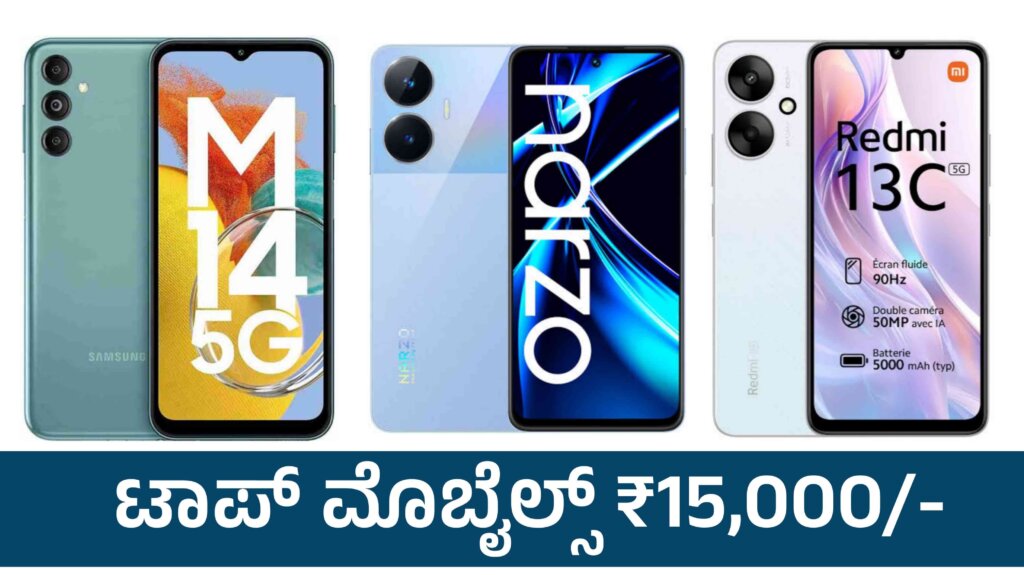WhatsApp Image 2025 07 08 at 18.56.22 60d36d6a