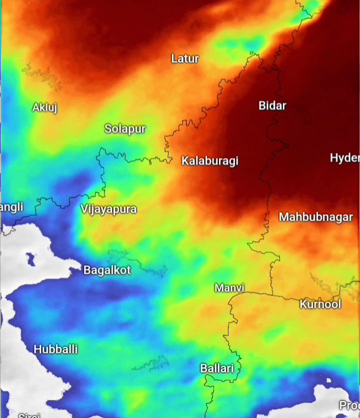 bidar