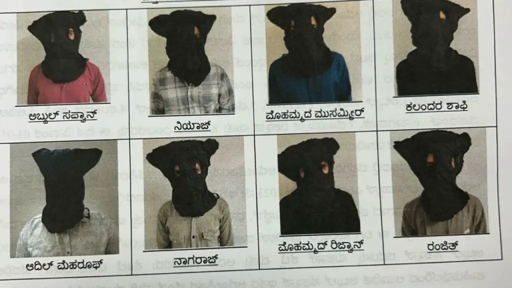 suhas hattye case