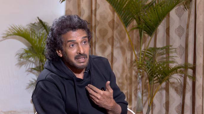 ಉಪಪಿ