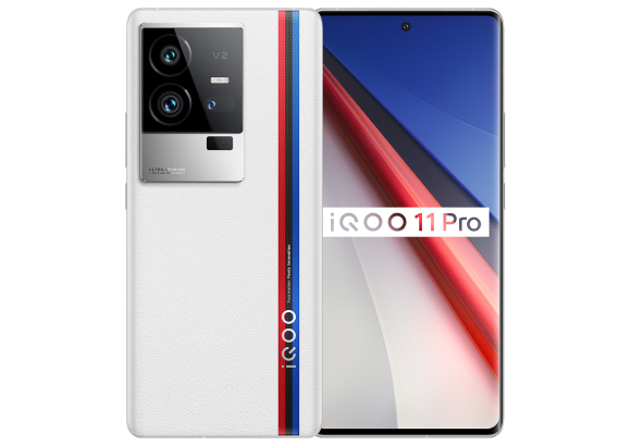 IQOO 11pro