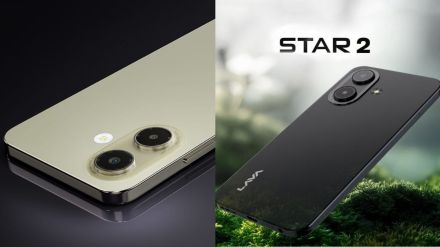 Lava Star 2