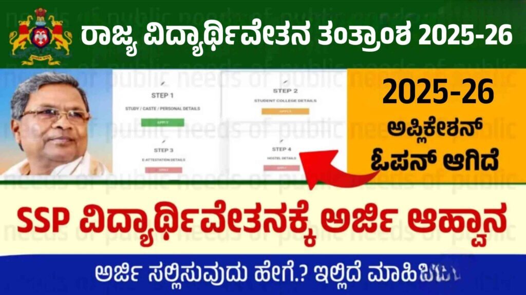 WhatsApp Image 2025 06 01 at 1.37.51 PM