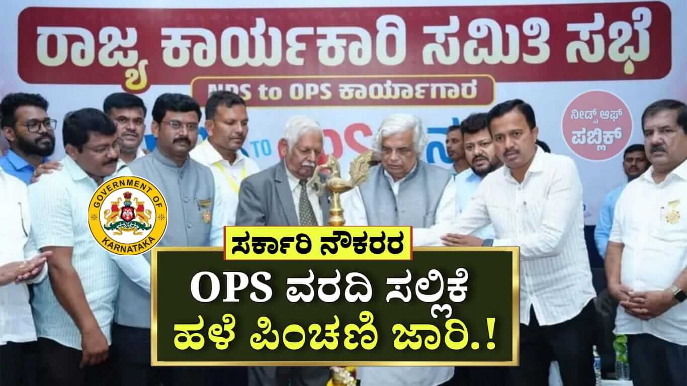 WhatsApp Image 2025 06 02 at 12.31.46 PM