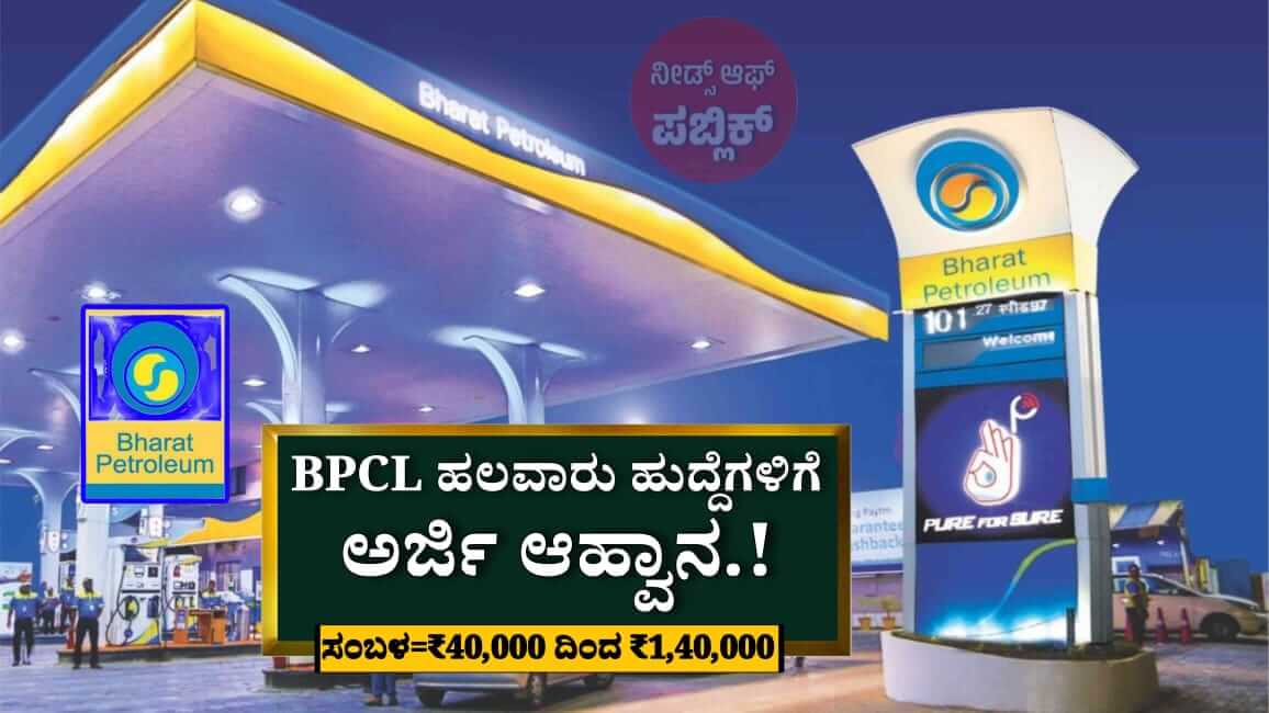 WhatsApp Image 2025 06 02 at 2.35.24 PM