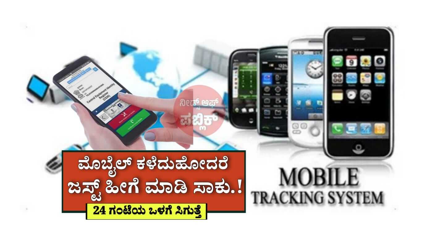WhatsApp Image 2025 06 02 at 3.44.17 PM