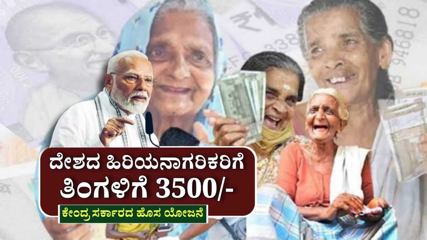 WhatsApp Image 2025 06 02 at 4.24.38 PM