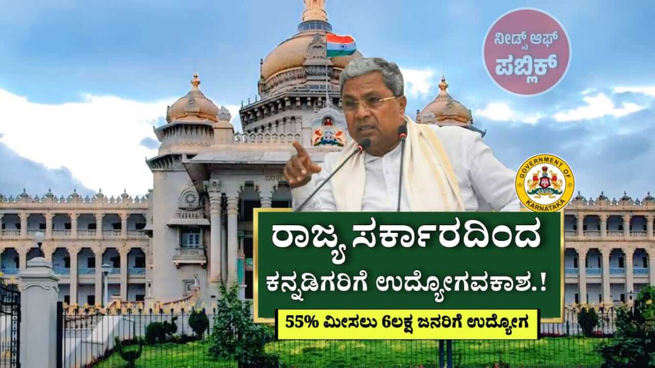 WhatsApp Image 2025 06 03 at 11.00.41 AM