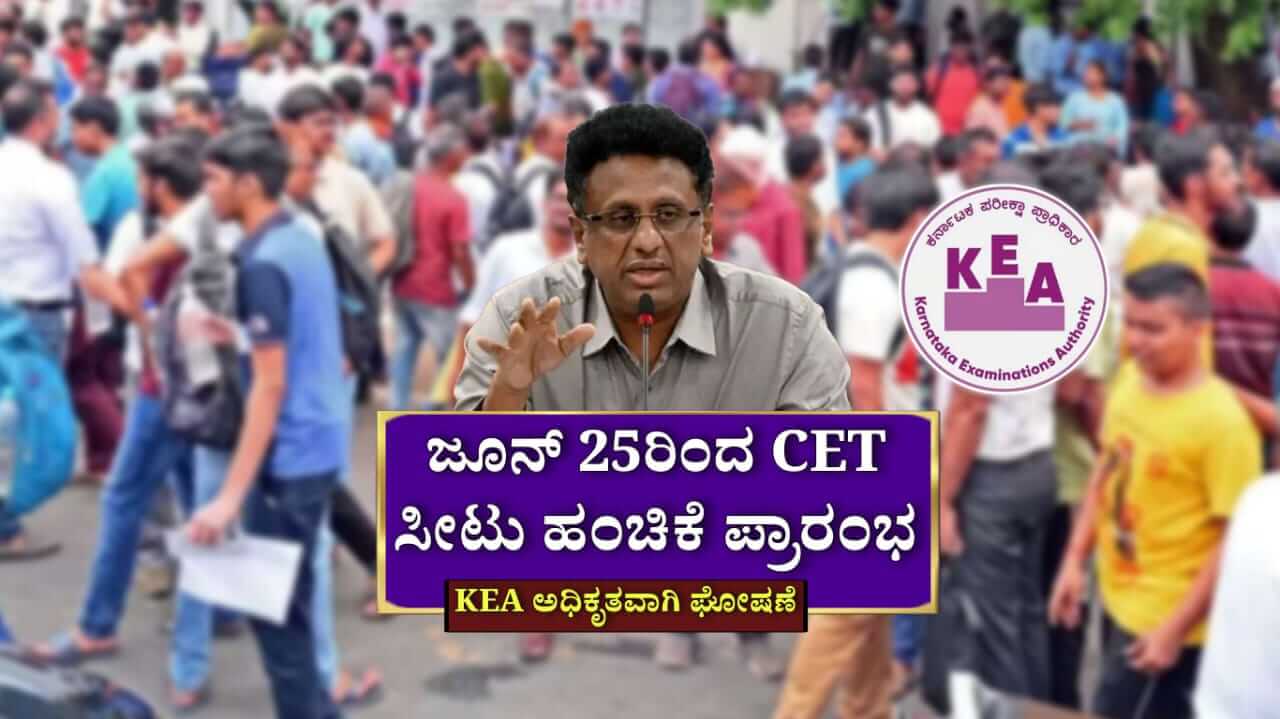 WhatsApp Image 2025 06 03 at 3.25.17 PM