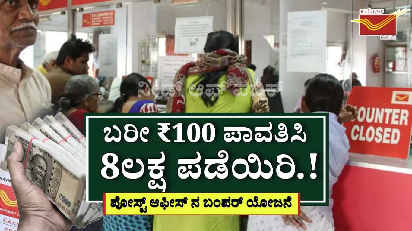 WhatsApp Image 2025 06 03 at 4.46.01 PM
