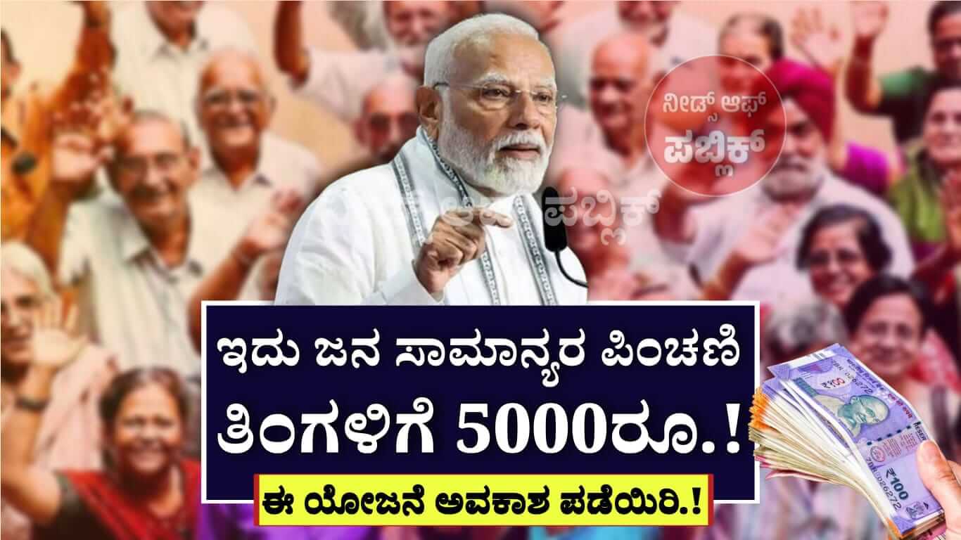 WhatsApp Image 2025 06 03 at 6.05.10 PM