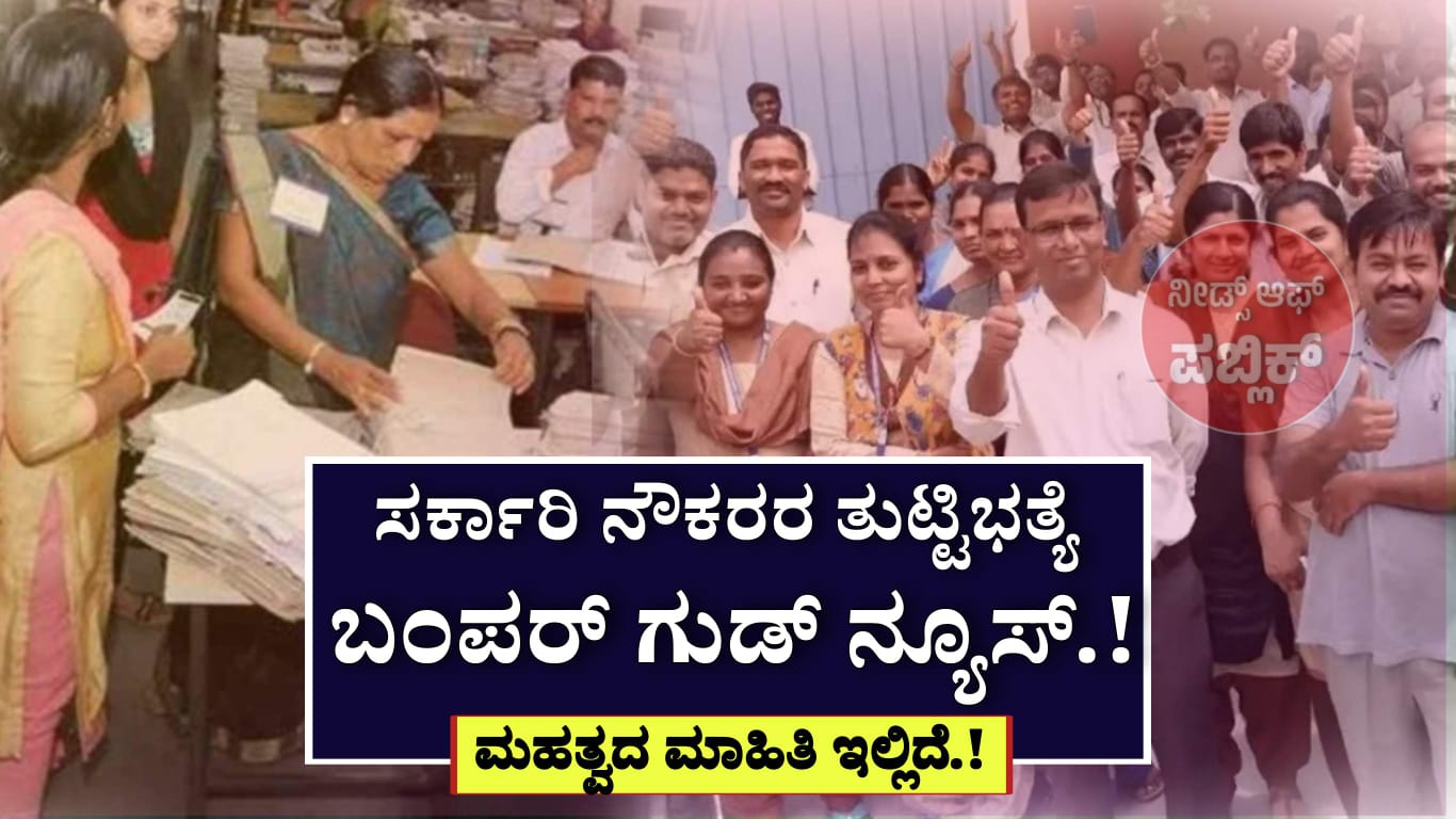 WhatsApp Image 2025 06 04 at 12.04.29 PM