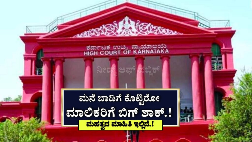 WhatsApp Image 2025 06 06 at 4.03.18 PM