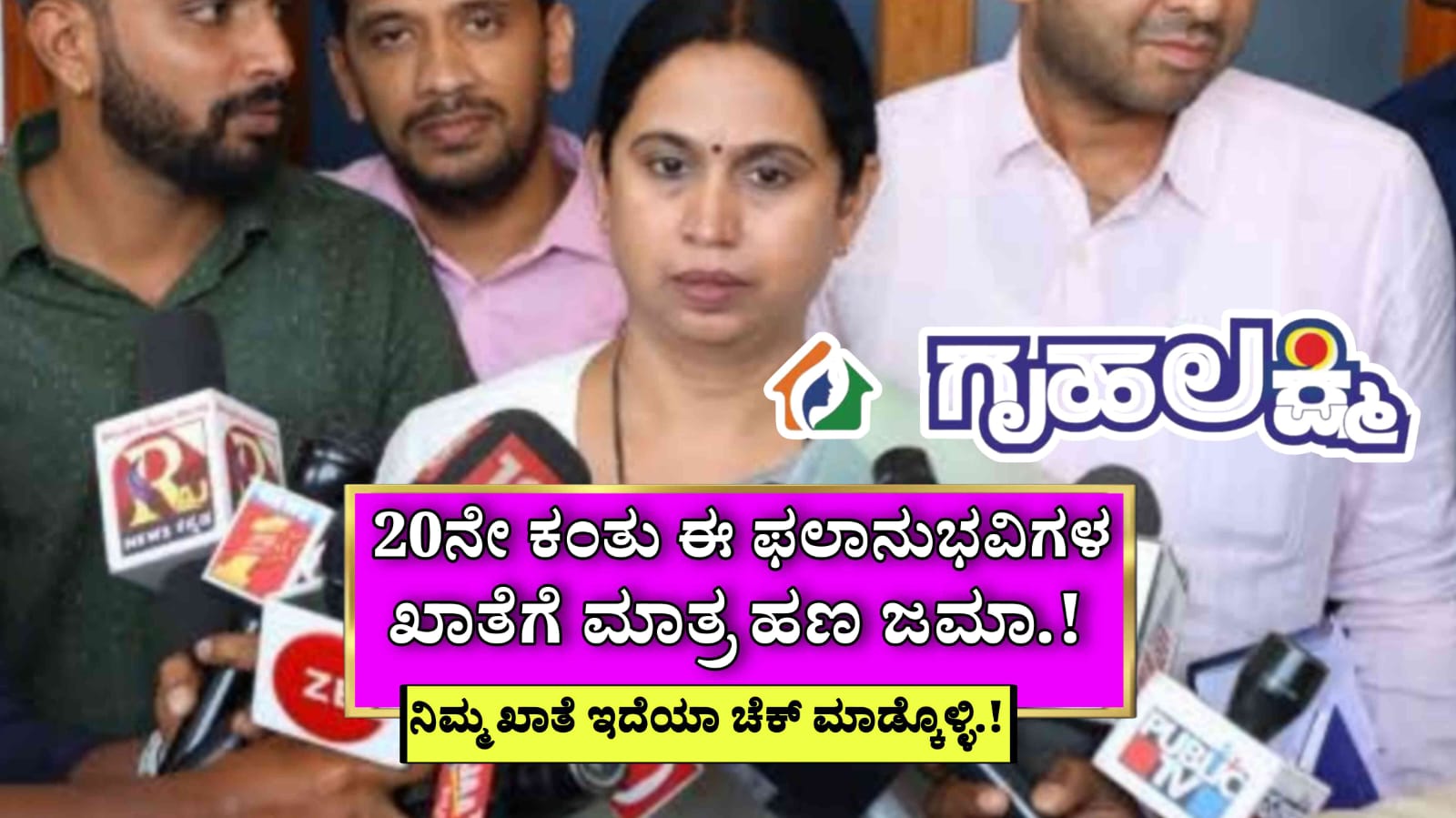 WhatsApp Image 2025 06 07 at 2.12.58 PM