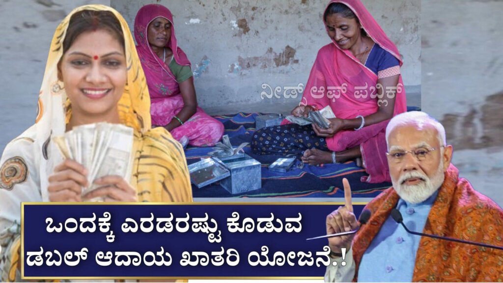 WhatsApp Image 2025 06 07 at 6.02.27 PM