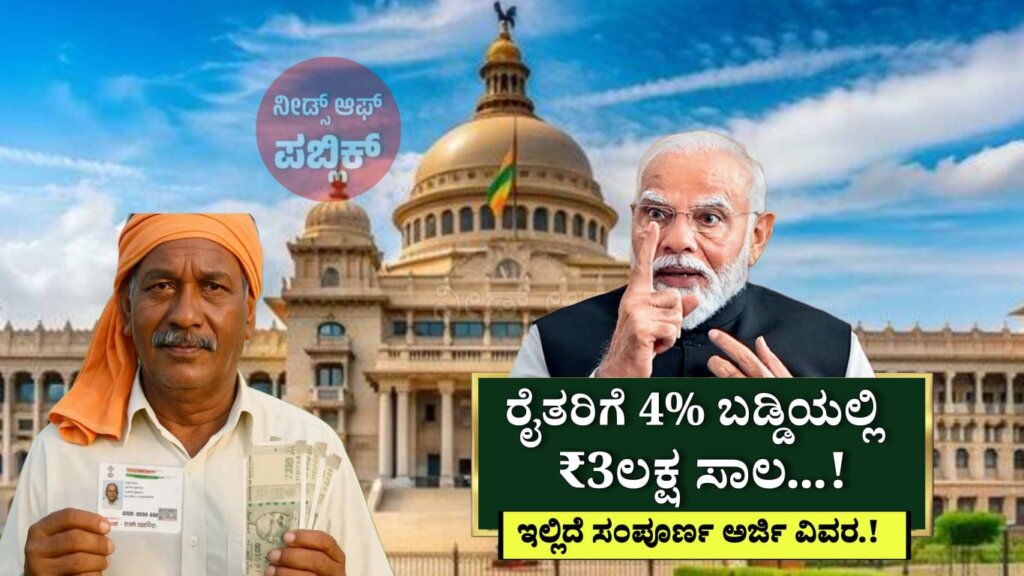 WhatsApp Image 2025 06 08 at 1.53.40 PM