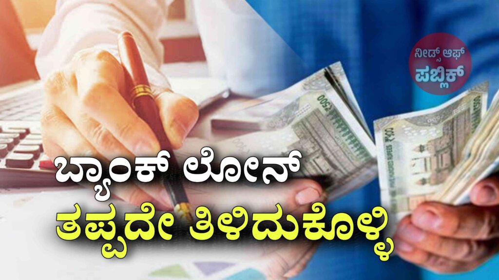 WhatsApp Image 2025 06 08 at 10.37.13 AM