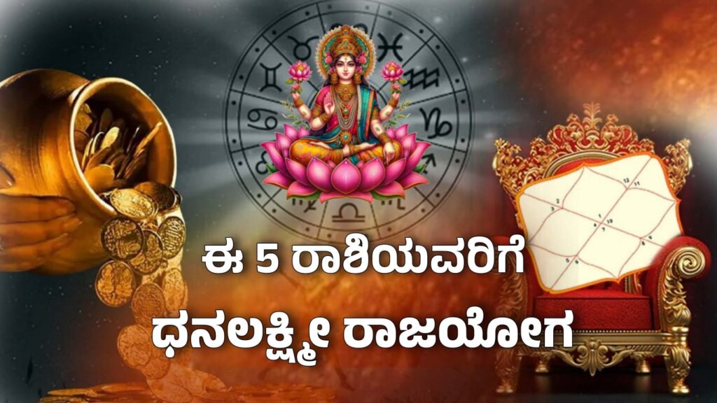 WhatsApp Image 2025 06 08 at 3.05.28 PM