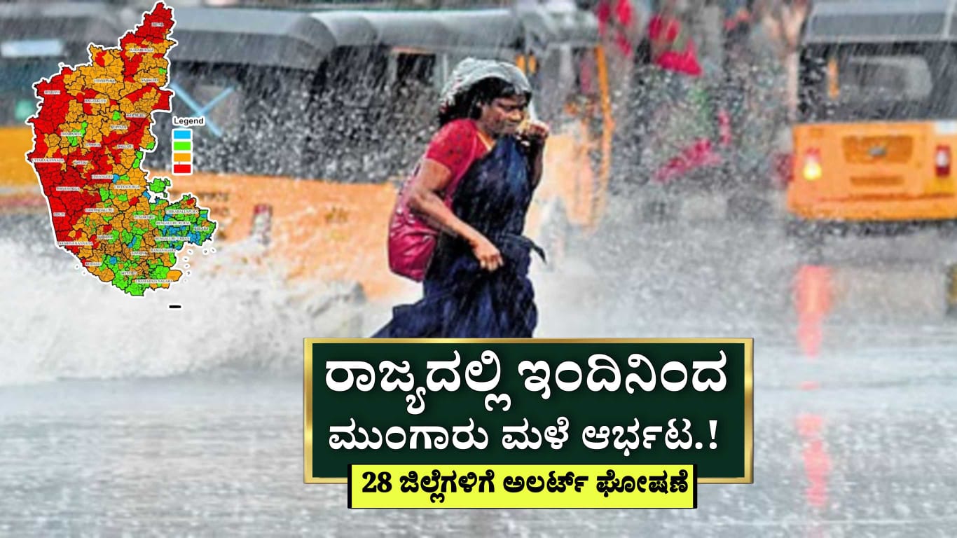 WhatsApp Image 2025 06 09 at 1.25.07 PM