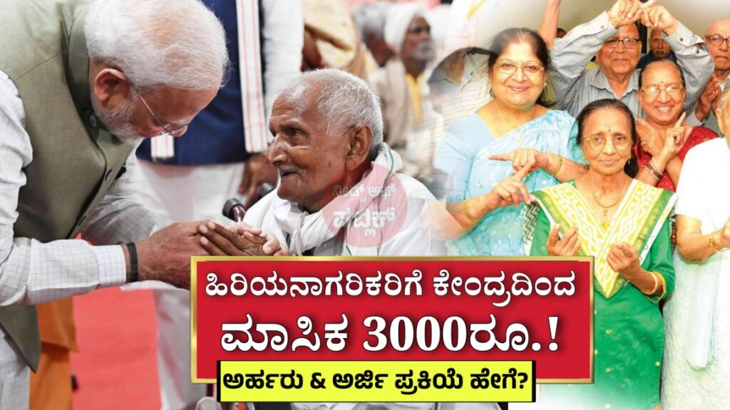 WhatsApp Image 2025 06 09 at 11.01.53 AM
