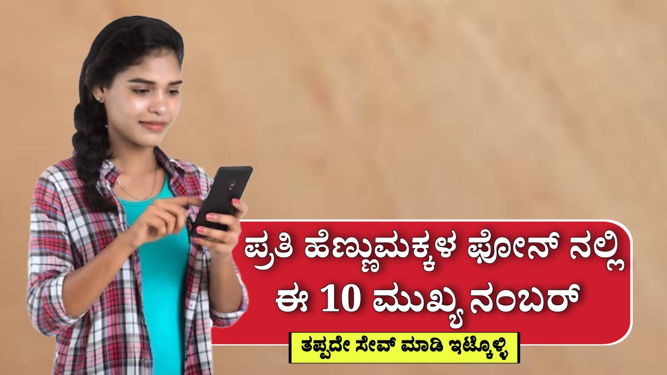 WhatsApp Image 2025 06 10 at 3.36.12 PM