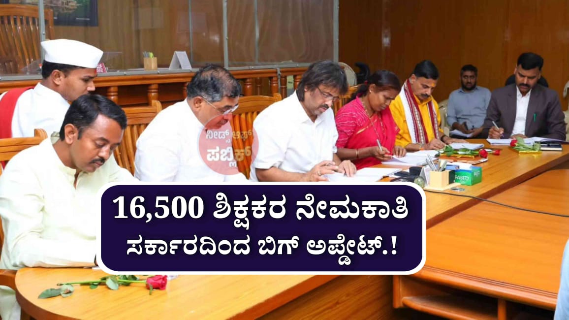 WhatsApp Image 2025 06 11 at 4.16.36 PM