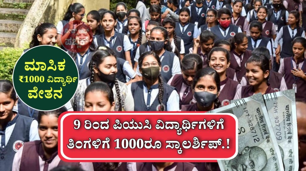WhatsApp Image 2025 06 11 at 6.25.18 PM
