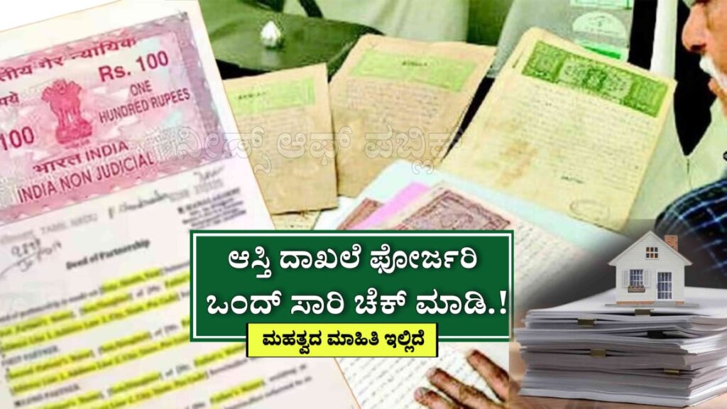 WhatsApp Image 2025 06 12 at 12.47.22 PM