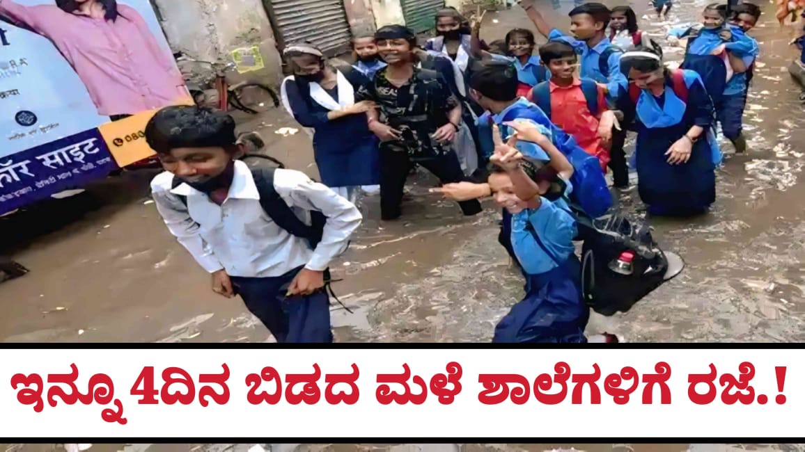 WhatsApp Image 2025 06 12 at 3.13.34 PM