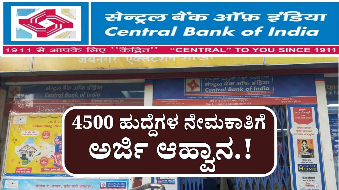 WhatsApp Image 2025 06 13 at 2.16.13 PM