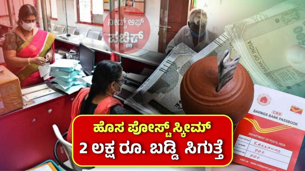 WhatsApp Image 2025 06 13 at 8.45.11 AM