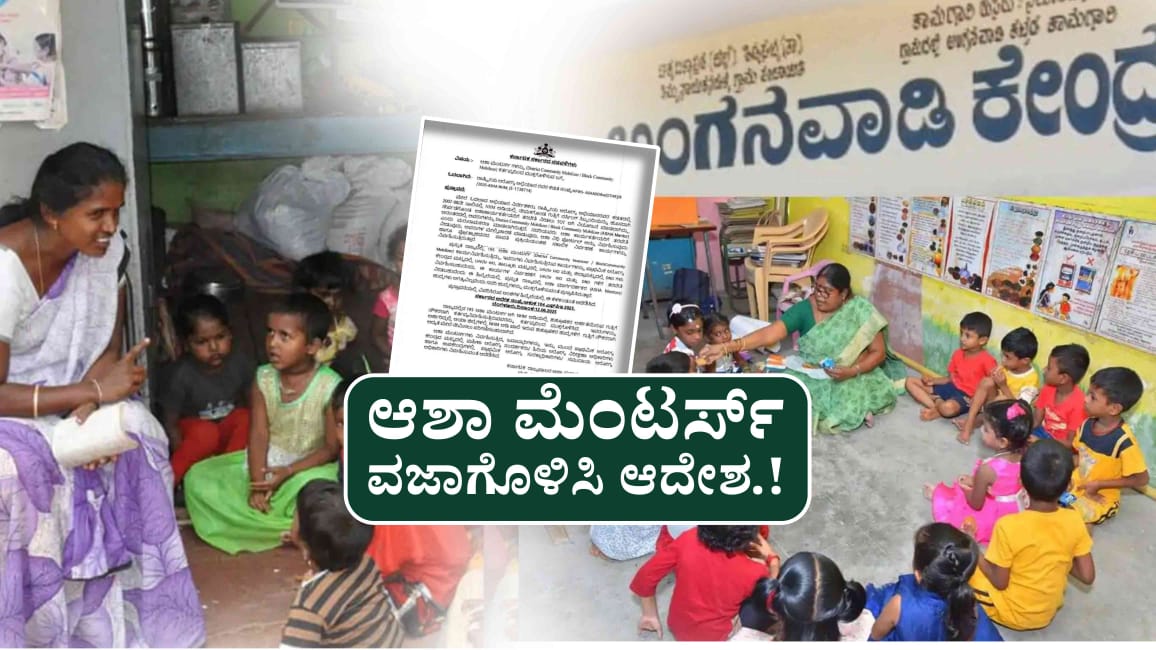 WhatsApp Image 2025 06 14 at 2.23.10 PM