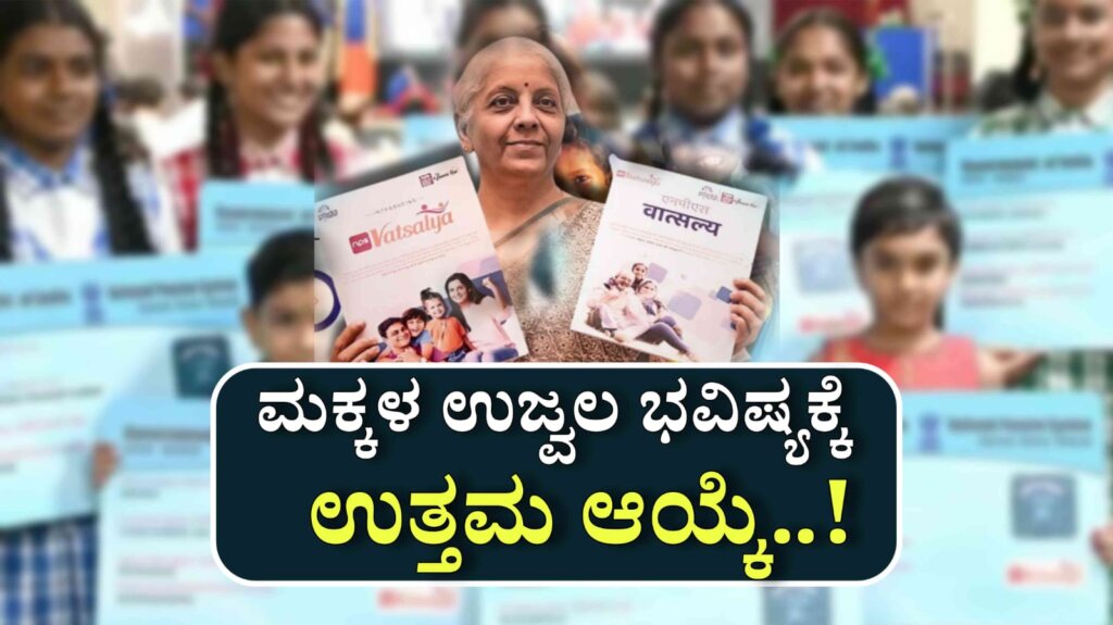 WhatsApp Image 2025 06 14 at 5.32.55 PM