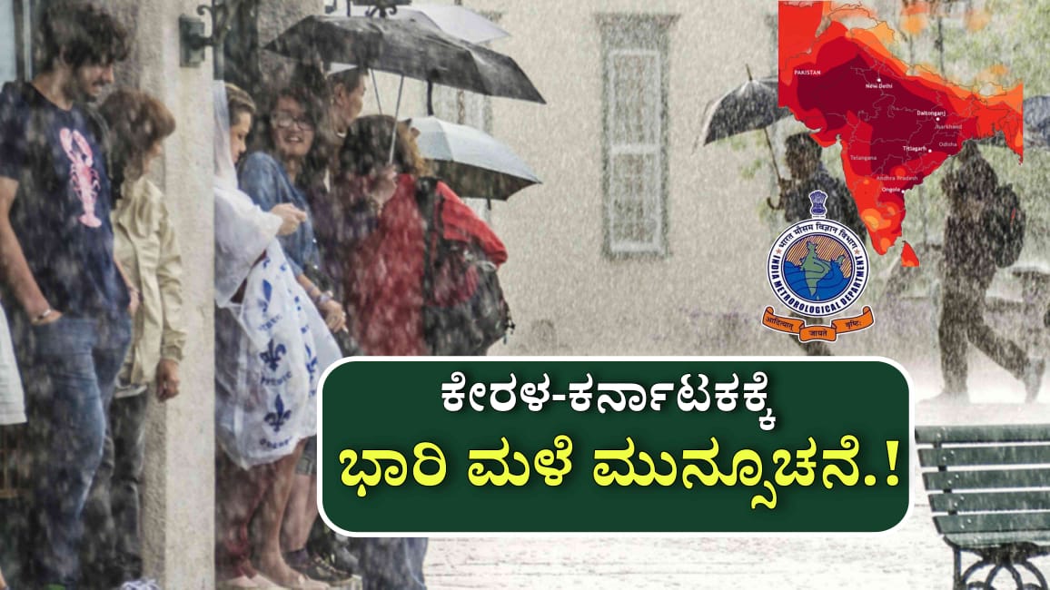 WhatsApp Image 2025 06 14 at 7.18.09 PM