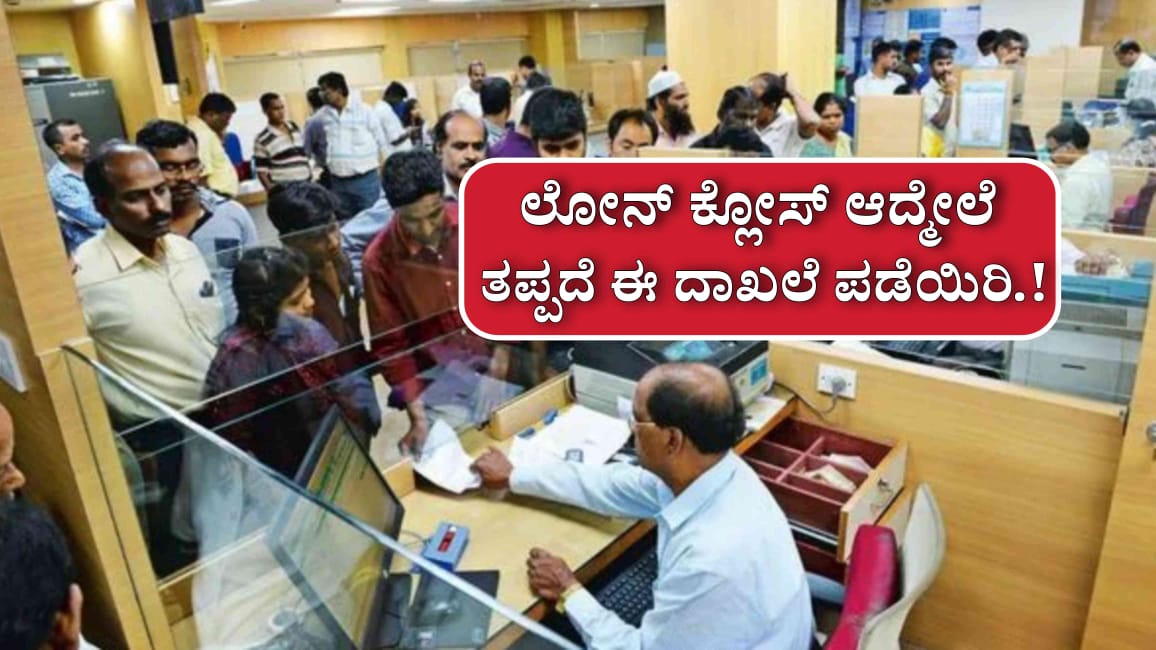 WhatsApp Image 2025 06 14 at 7.34.53 PM