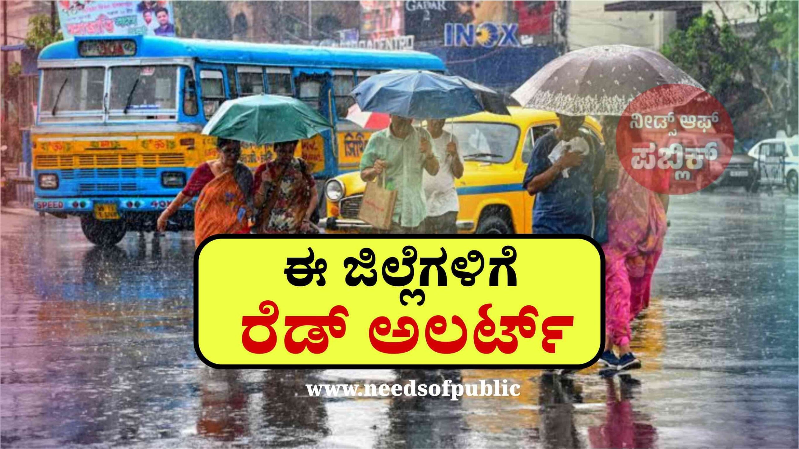 WhatsApp Image 2025 06 15 at 3.07.16 AM scaled