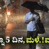 WhatsApp Image 2025 06 15 at 4.43.38 PM