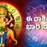 WhatsApp Image 2025 06 15 at 5.04.56 PM