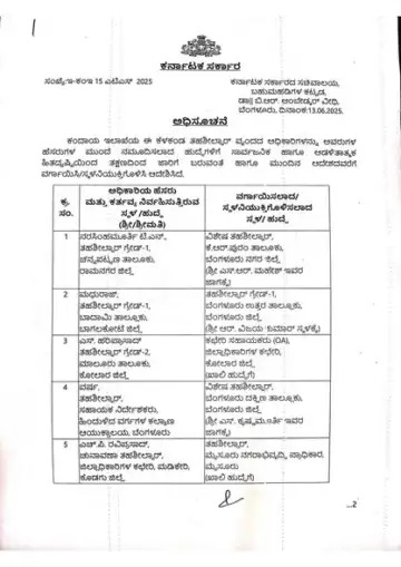 WhatsApp Image 2025 06 16 at 1.04.23 PM