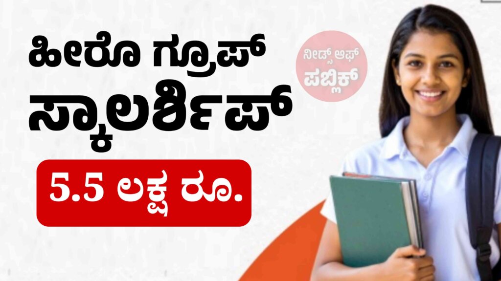 WhatsApp Image 2025 06 16 at 7.16.58 PM
