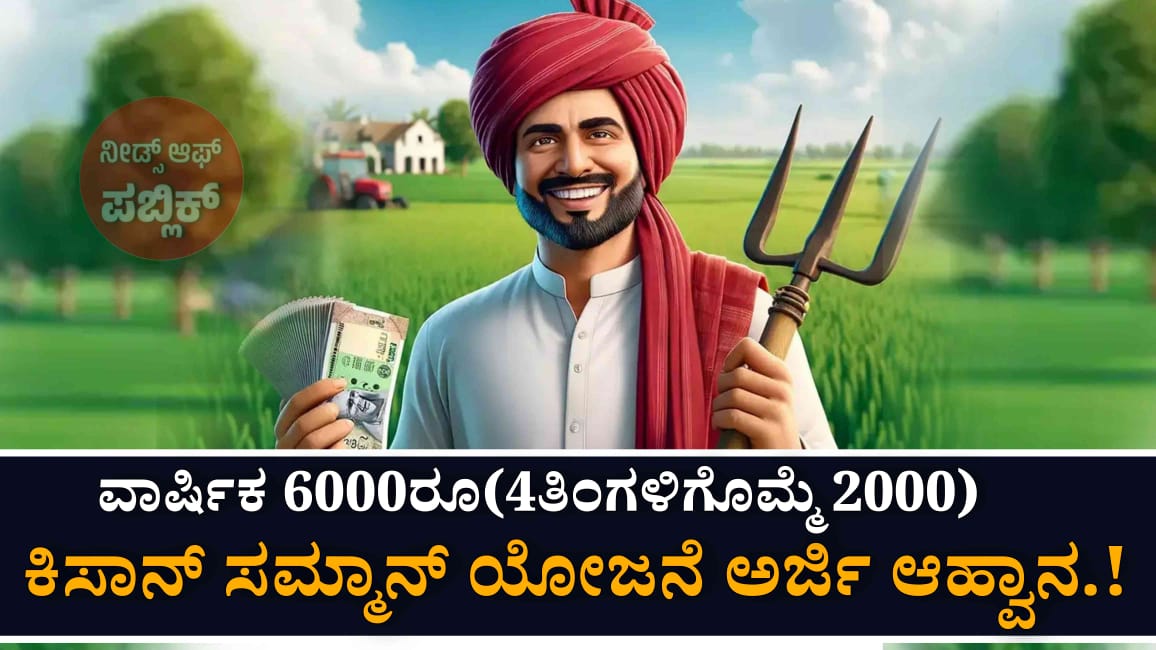 WhatsApp Image 2025 06 17 at 1.30.44 PM