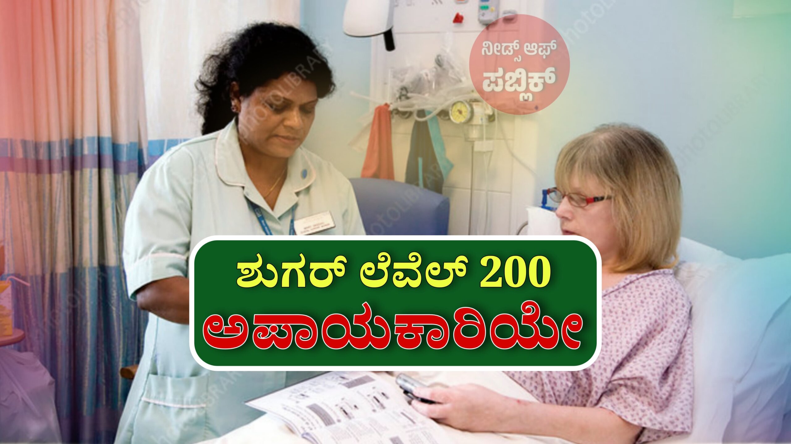 WhatsApp Image 2025 06 17 at 10.45.43 AM scaled