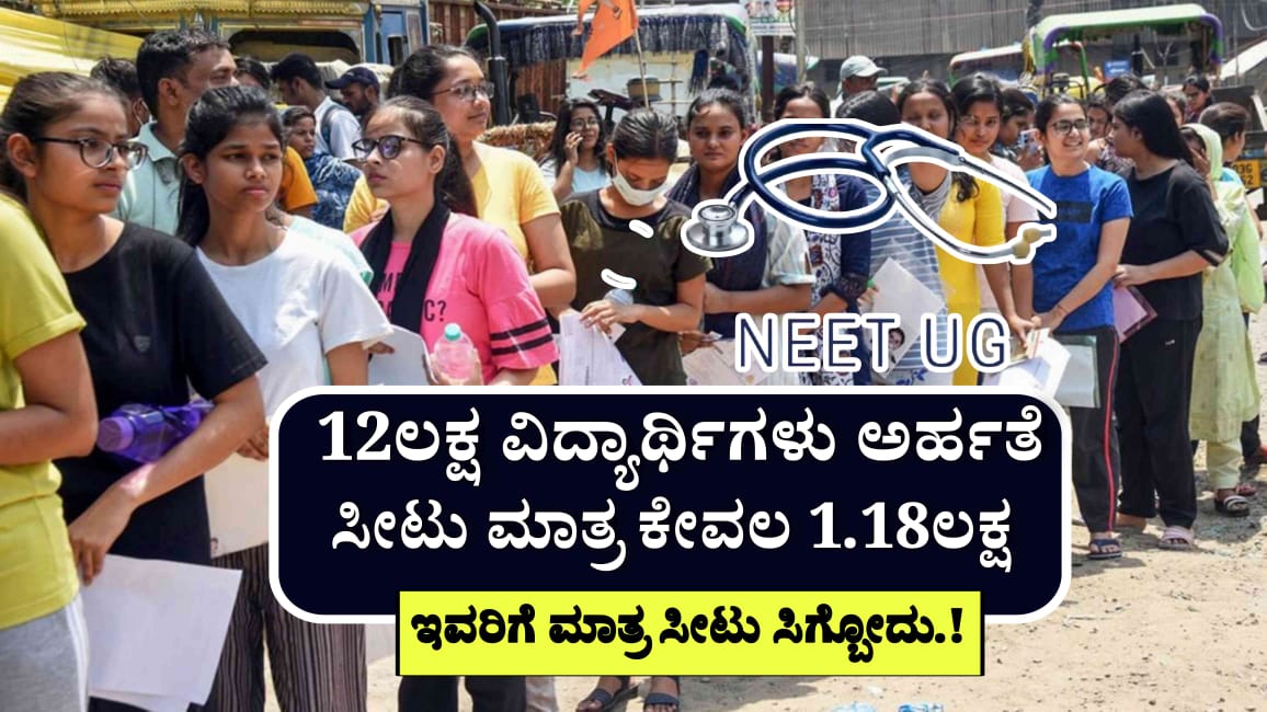 WhatsApp Image 2025 06 17 at 11.41.51 AM