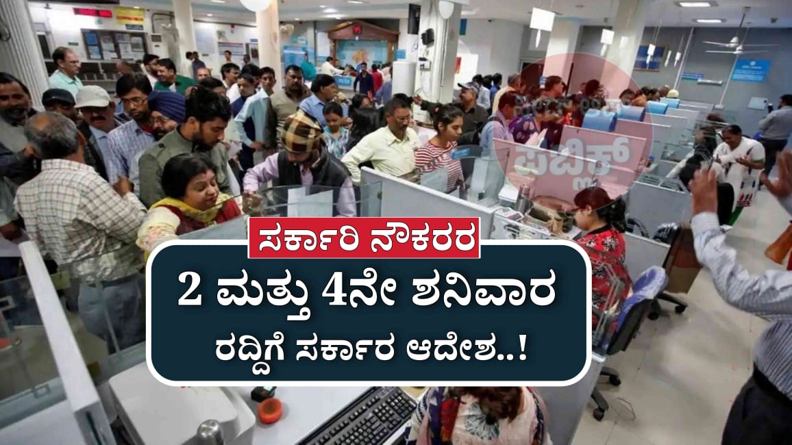 WhatsApp Image 2025 06 20 at 3.35.15 PM