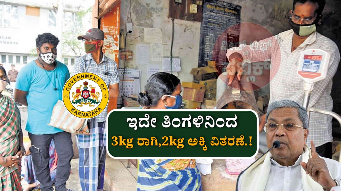 WhatsApp Image 2025 06 20 at 4.05.21 PM