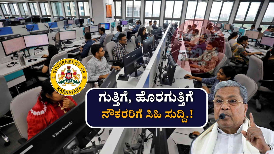 WhatsApp Image 2025 06 20 at 4.32.17 PM