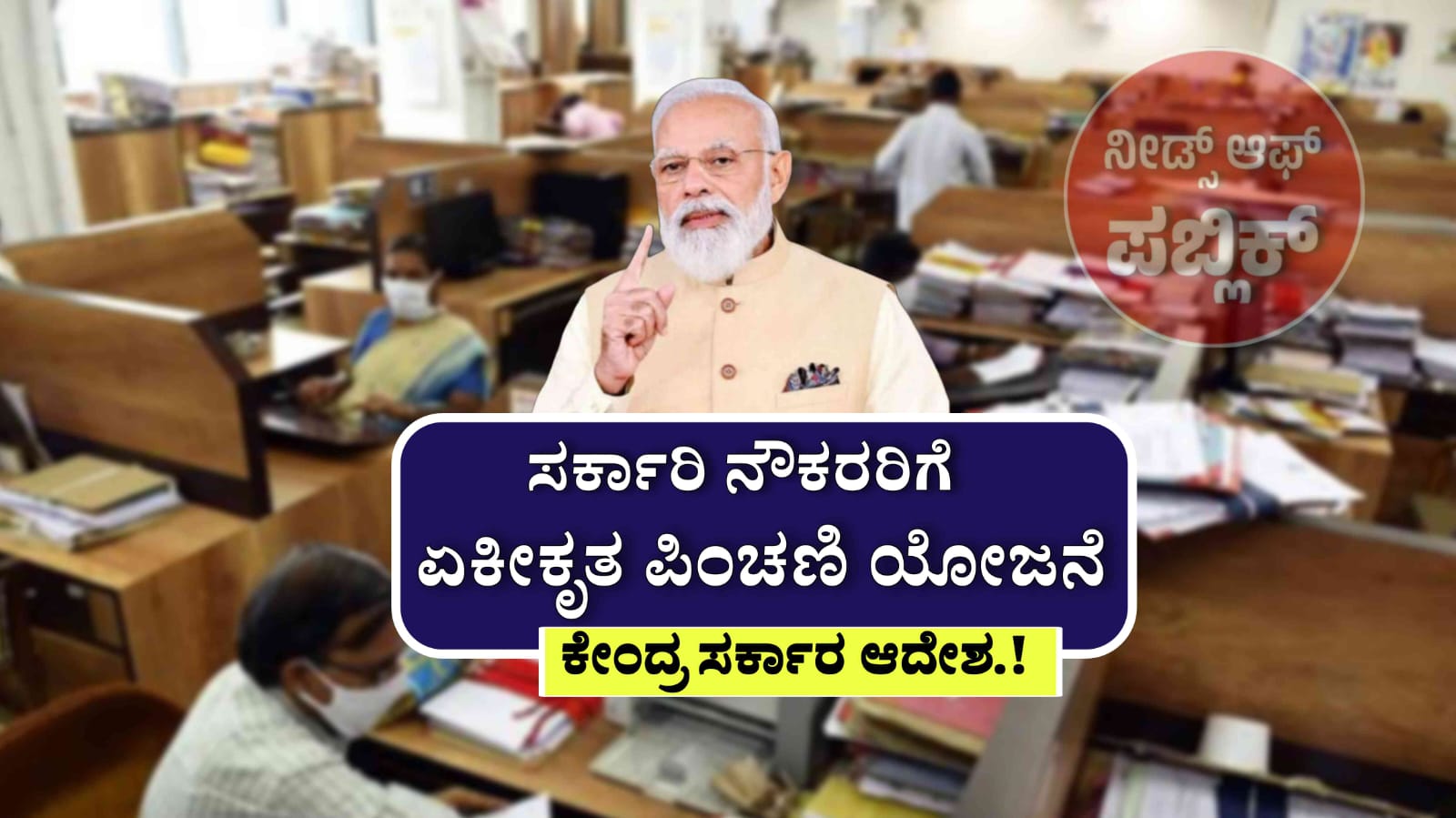 WhatsApp Image 2025 06 21 at 12.52.21 PM
